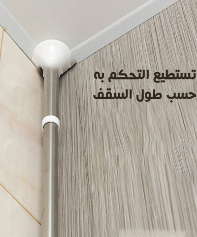 أرفف تخزين لزاوية الحمام 3 أمتار