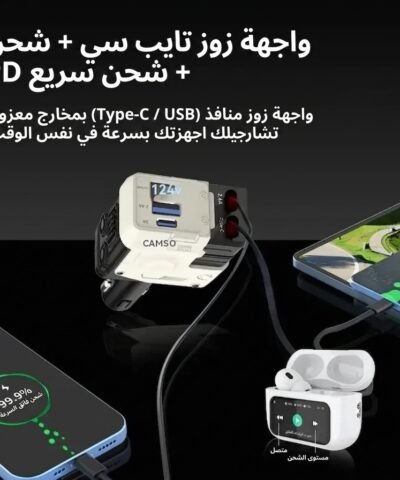 Chargeur de voiture à affichage numérique 4 en 1