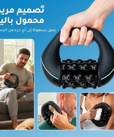 Masseur à roulettes électrique portatif